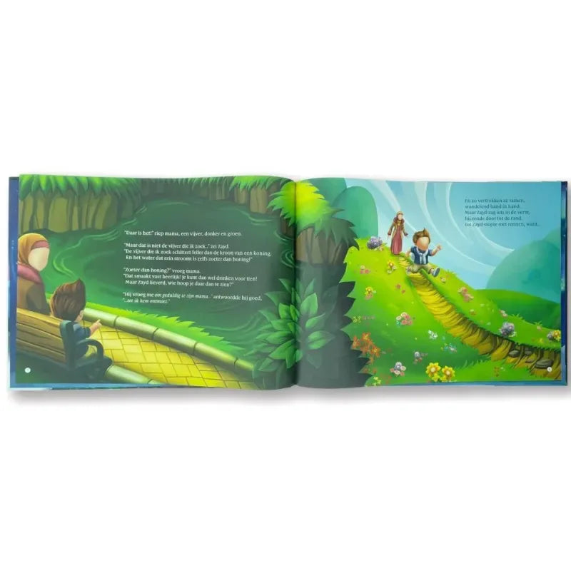 De vijver van de Profeet - Islamtoys.eu