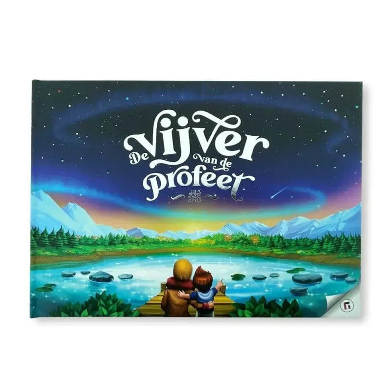 De vijver van de Profeet - Islamtoys.eu