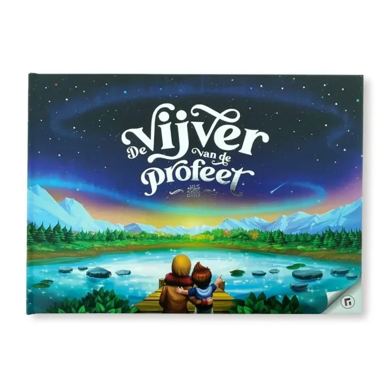 De vijver van de Profeet - Islamtoys.eu