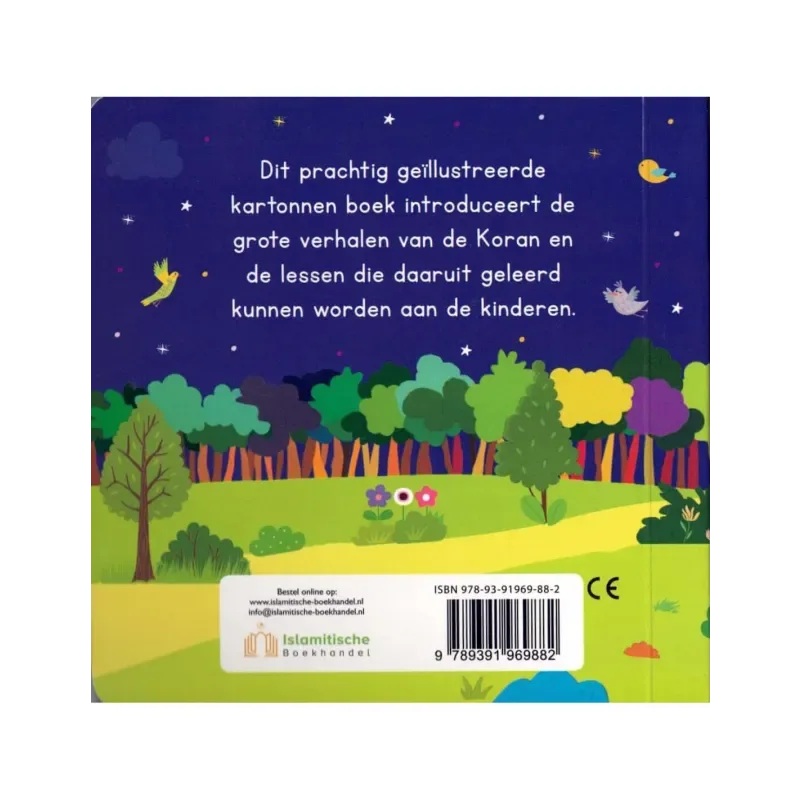 De Zeven Slapers - Islamtoys.eu