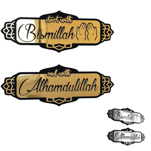 Decoratieset "Start with Bismillah, End with Alhamdulillah" - Islamtoys.eu