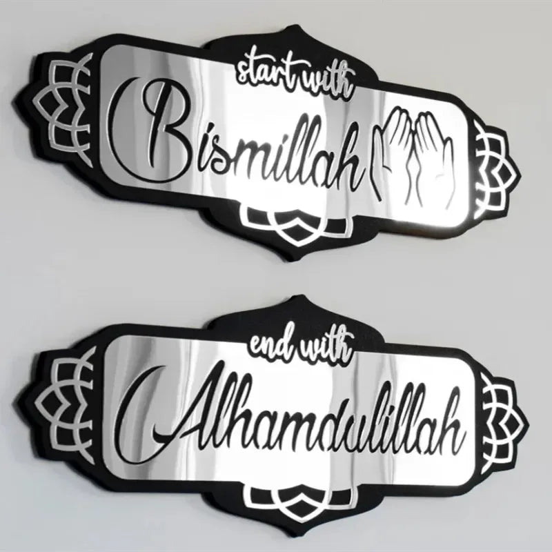 Decoratieset "Start with Bismillah, End with Alhamdulillah" - Islamtoys.eu