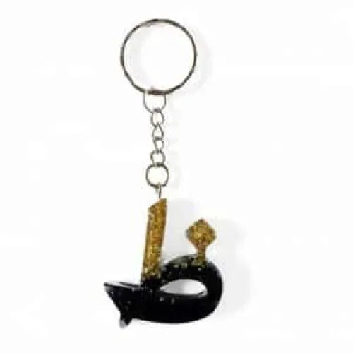 Dha - Arabisch Alfabet sleutelhanger - Islamtoys.eu