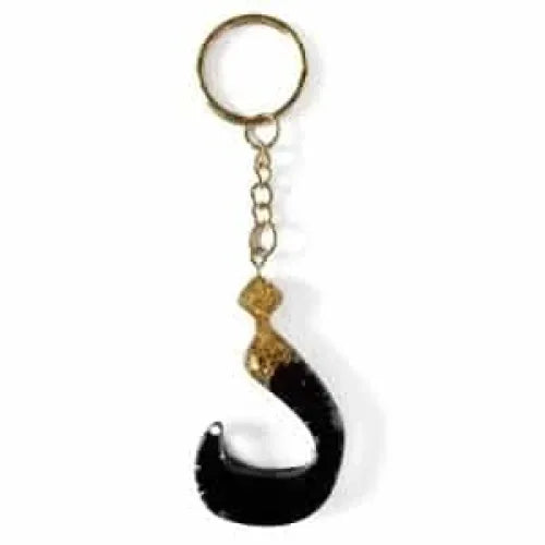 Dhaal - Arabisch Alfabet sleutelhanger - Islamtoys.eu