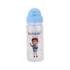 Drinkbeker blauw -Hadieth Studio - Islamtoys.eu