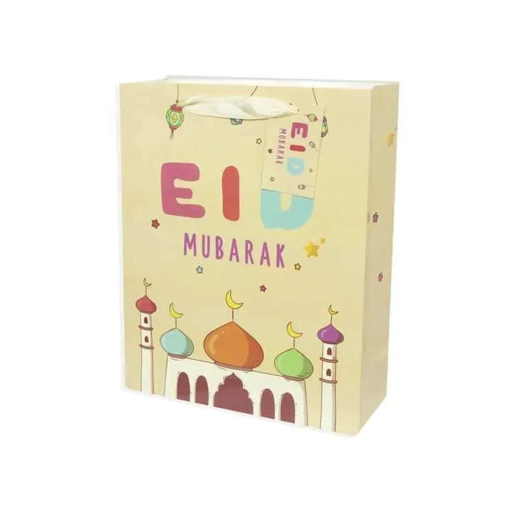 Eid cadeautas Lampion kids - Islamtoys.eu