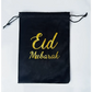 Eid cadeautasje (verkrijgbaar in zwart of wit) - Islamtoys.eu