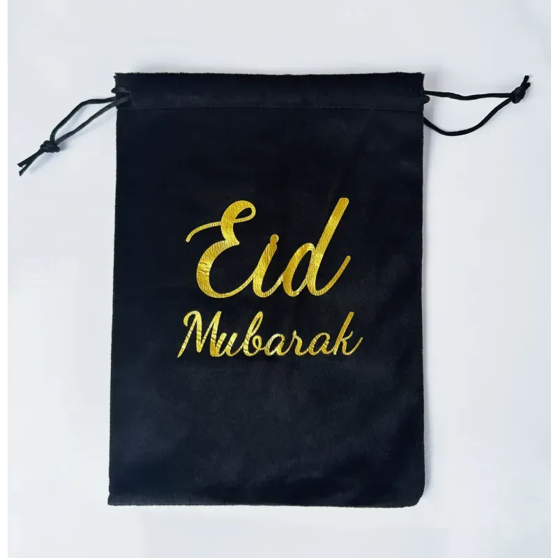 Eid cadeautasje (verkrijgbaar in zwart of wit) - Islamtoys.eu