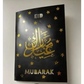 Eid mubarak kaart met Dua (doe'a) - Islamtoys.eu