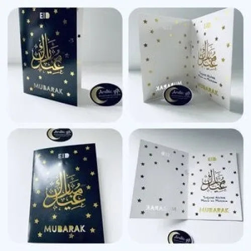Eid mubarak kaart met Dua (doe'a) - Islamtoys.eu