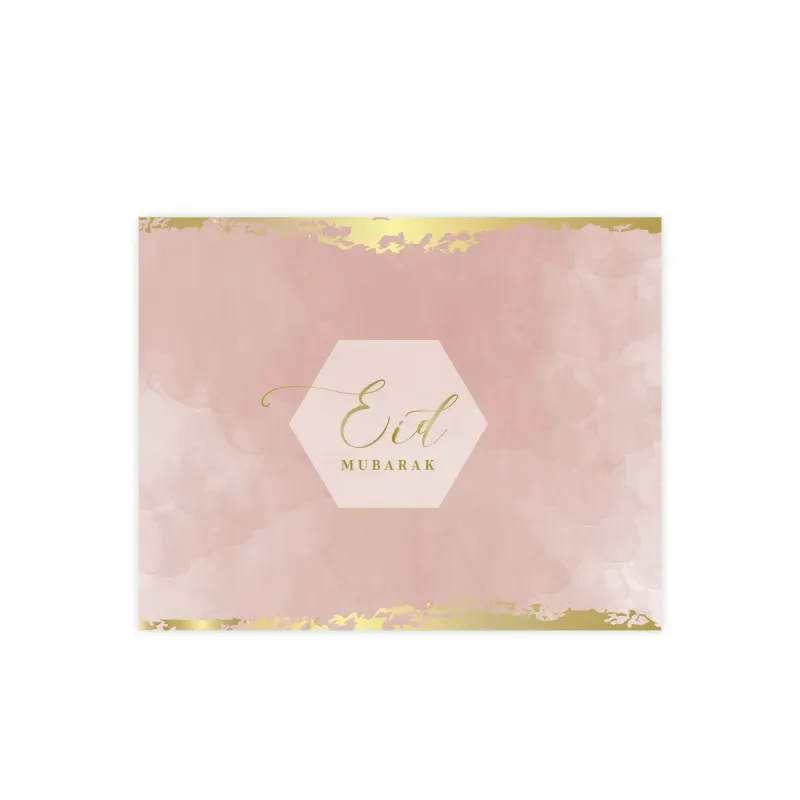 Eid placemats -oudroze - Islamtoys.eu