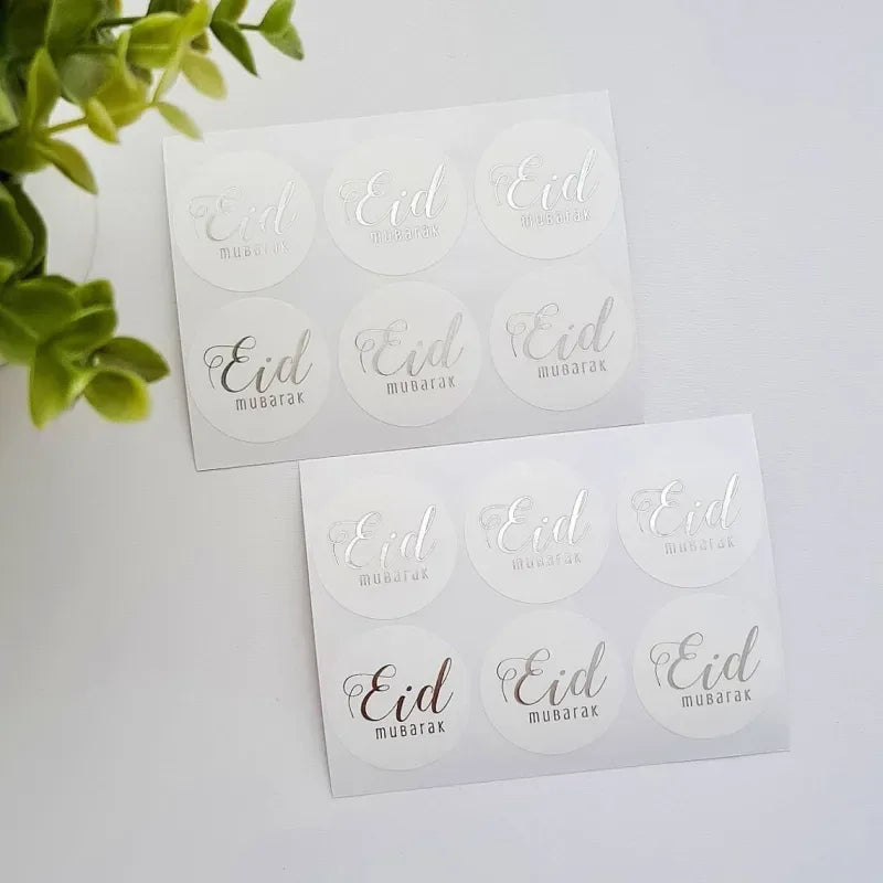 Eid Mubarak sticker (set van 10 stickers) - Islamtoys.eu