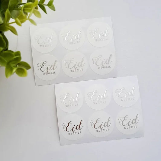 Eid Mubarak sticker (set van 10 stickers) - Islamtoys.eu