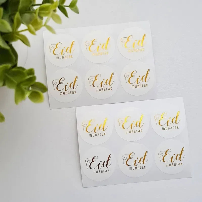 Eid Mubarak sticker (set van 10 stickers) - Islamtoys.eu