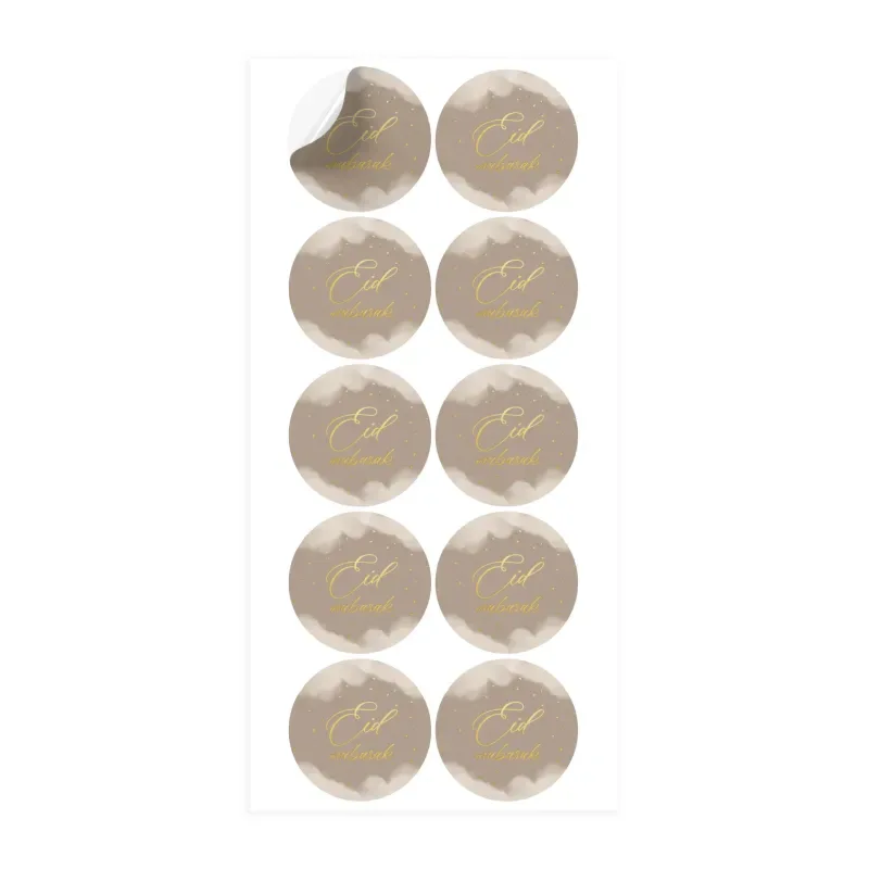 Eid stickers -taupe - Islamtoys.eu
