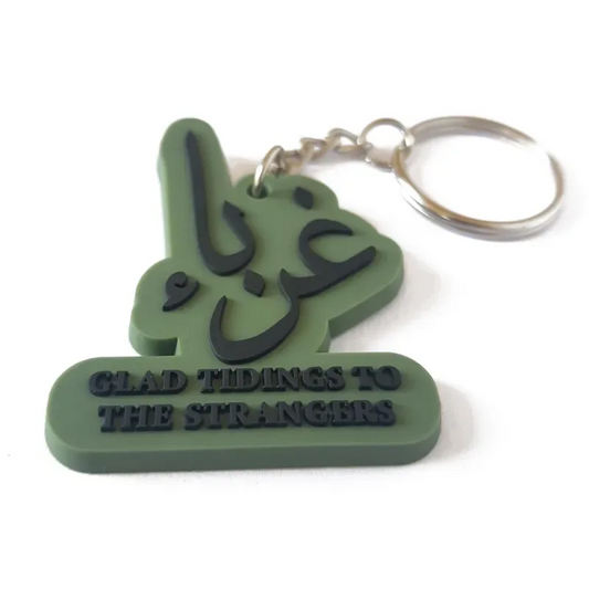 Ghuraba - sleutelhanger - Islamtoys.eu