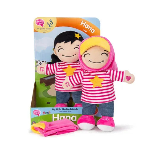 Hana -interactieve pop - Islamtoys.eu