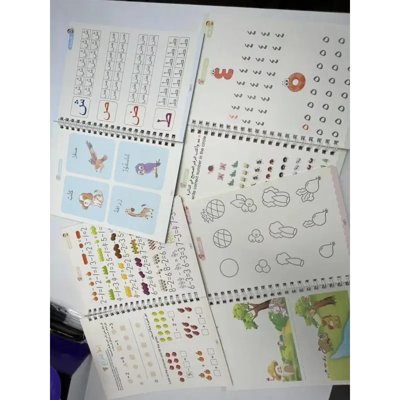 Herbruikbare Arabische Oefenwerkboeken met Magische Pen - Islamtoys.eu