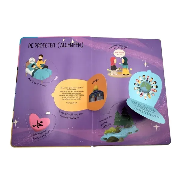 Het leukste islamitische weetjes- en flapjesboek - Deel 2 - Islamtoys.eu