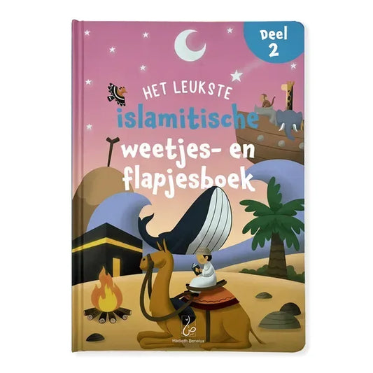 Het leukste islamitische weetjes- en flapjesboek - Deel 2 - Islamtoys.eu