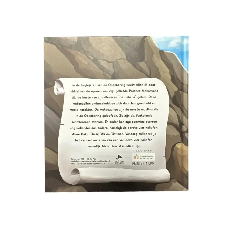 Het verhaal van Aboe Bakr - Islamtoys.eu
