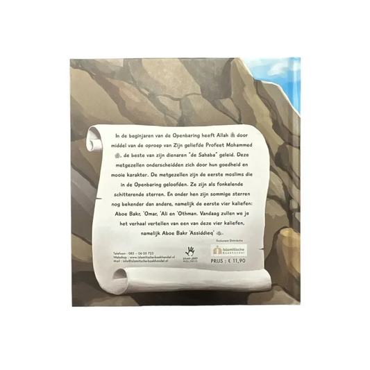 Het verhaal van Aboe Bakr - Islamtoys.eu
