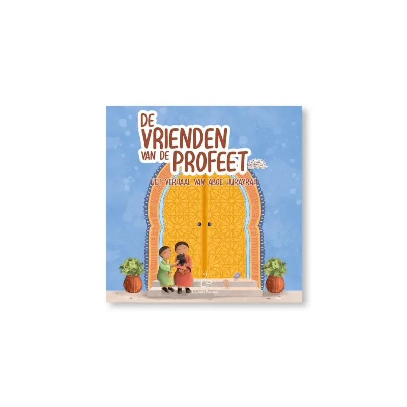 Het Verhaal van Aboe Hurayrah – De Vrienden van de Profeet deel 4 - Islamtoys.eu