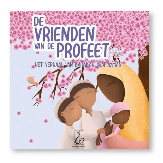 Het Verhaal van Barakah Oem Ayman – De Vrienden van de Profeet deel 3 - Islamtoys.eu