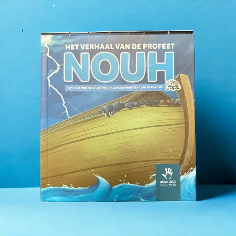 Het verhaal van de profeet Nouh - Islamtoys.eu