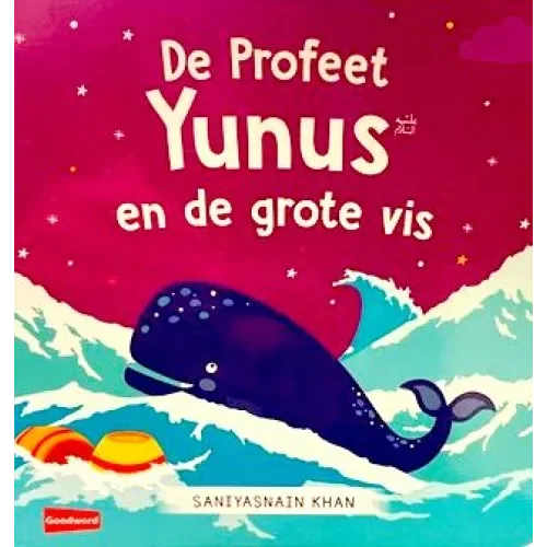 Het verhaal van de Profeet Yunus en de grote vis - Islamtoys.eu