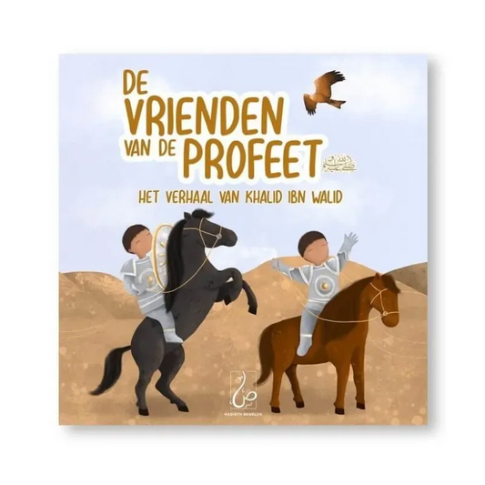 Het Verhaal van Khalid Ibn Walid – De Vrienden van de Profeet deel 2 - Islamtoys.eu