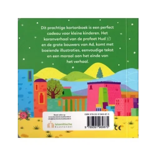 Het Verhaal van Profeet Hud - Islamtoys.eu