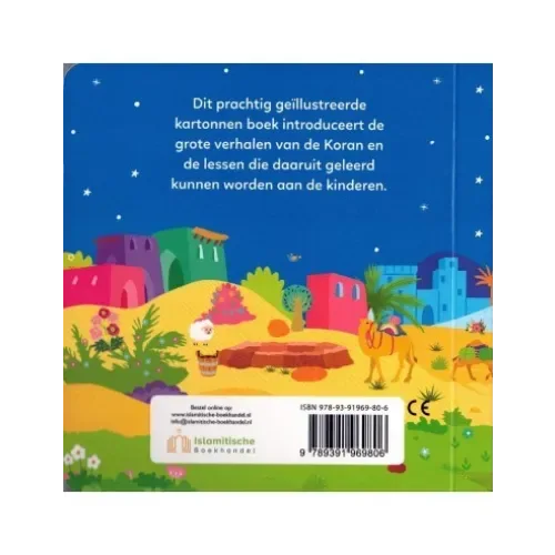 Het Verhaal van Profeet Salih - Islamtoys.eu