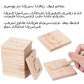 Houten arabische letterblokken - Islamtoys.eu