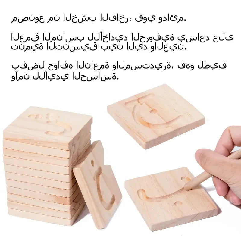 Houten arabische letterblokken - Islamtoys.eu