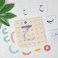 Houten set om Arabische letters te leren - Islamtoys.eu
