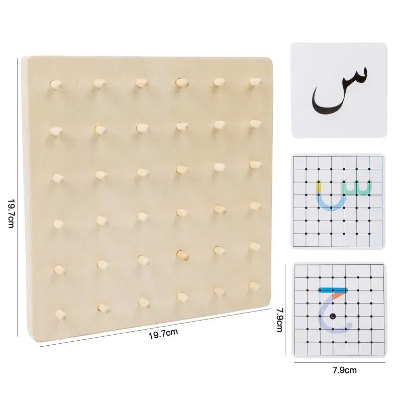 Houten set om Arabische letters te leren - Islamtoys.eu