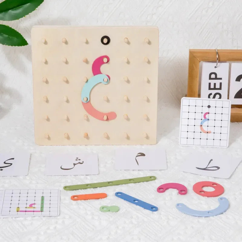 Houten set om Arabische letters te leren - Islamtoys.eu