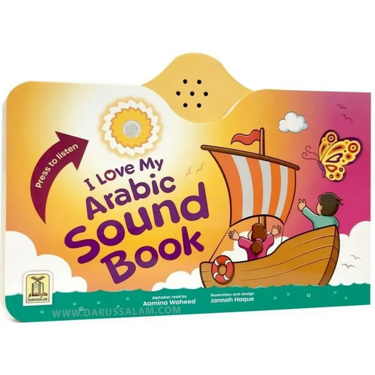I love my arabic sound book - Islamtoys.eu