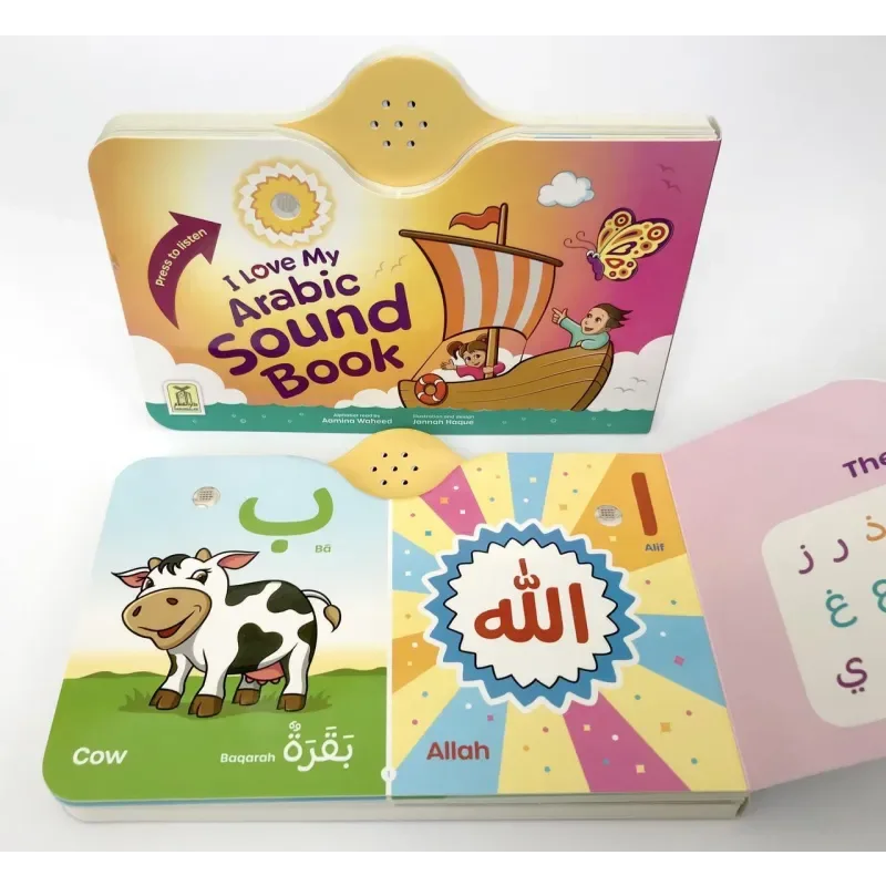 I love my arabic sound book - Islamtoys.eu