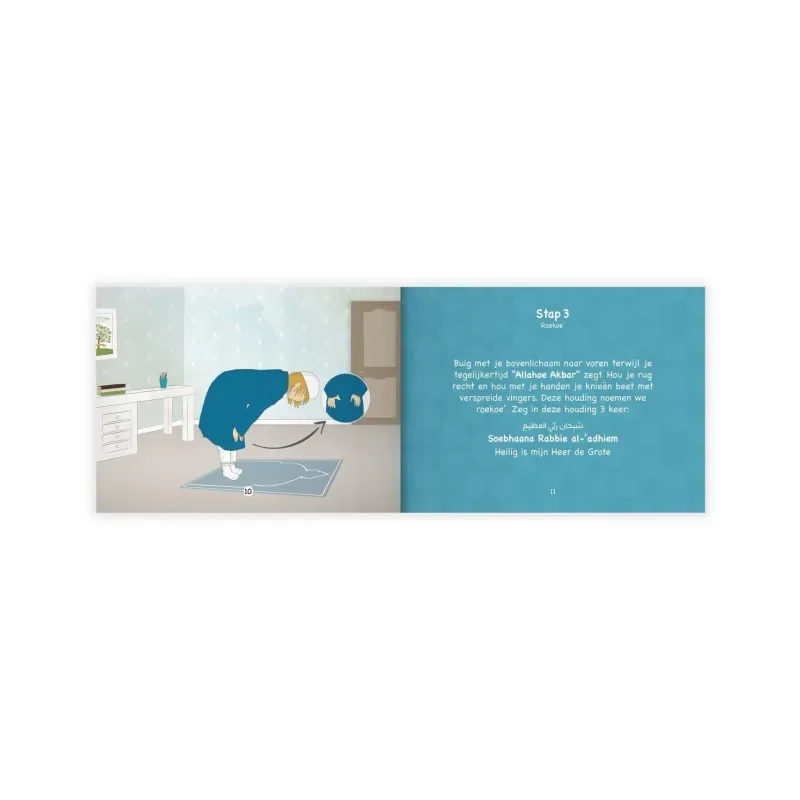 Ik leer bidden voor jongens - Islamtoys.eu