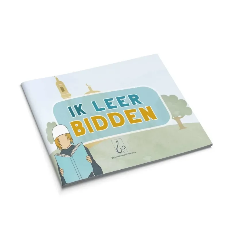 Ik leer bidden voor jongens - Islamtoys.eu