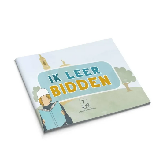 Ik leer bidden voor jongens - Islamtoys.eu