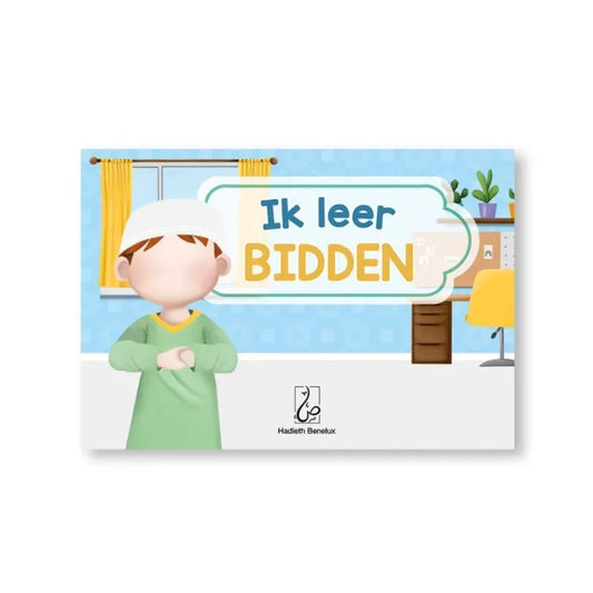 Ik leer bidden voor jongens -hardcover - Islamtoys.eu