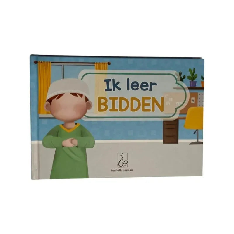 Ik leer bidden voor jongens -hardcover - Islamtoys.eu