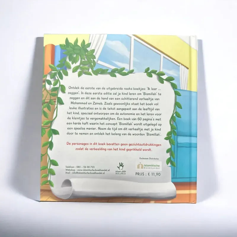 Ik leer Bismillah zeggen - Islamtoys.eu