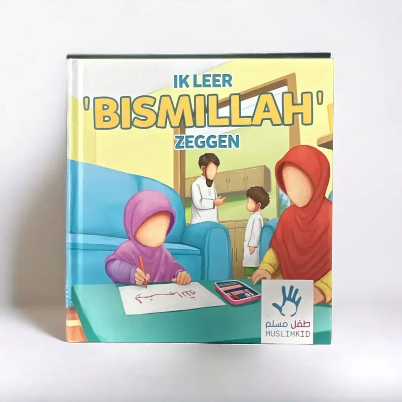 Ik leer Bismillah zeggen - Islamtoys.eu
