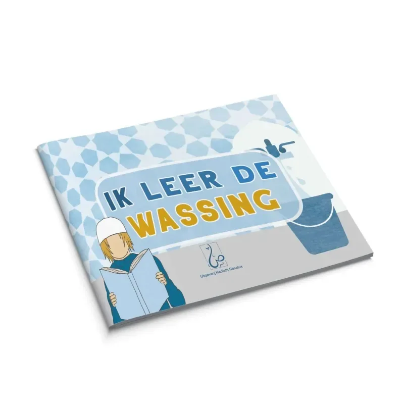 Ik leer de wassing voor jongens - Islamtoys.eu