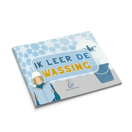 Ik leer de wassing voor jongens - Islamtoys.eu