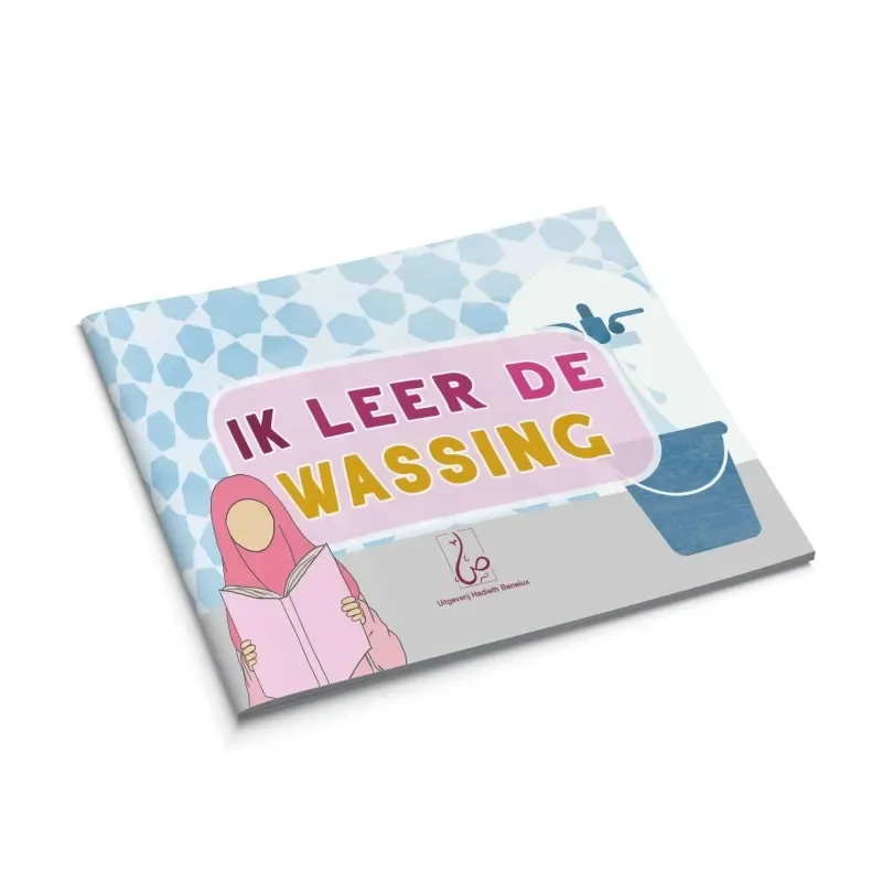 Ik leer de wassing voor meisjes - Islamtoys.eu